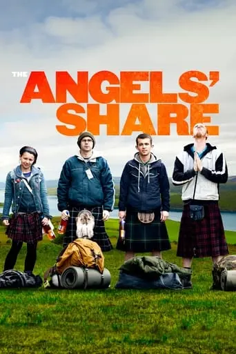 The Angels' Share (2012)