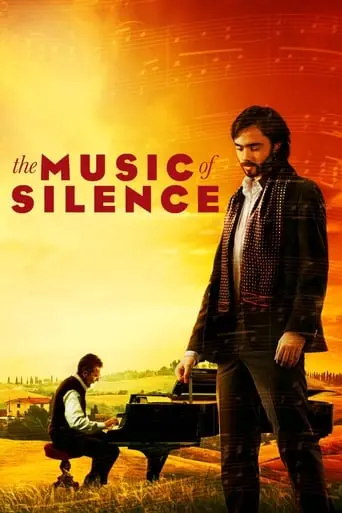 The Music Of Silence (2017)