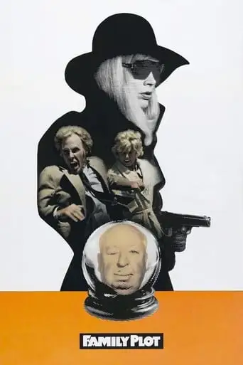 Family Plot (1976)