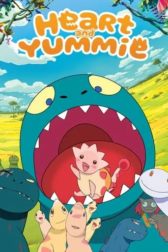 Heart And Yummie (2010)