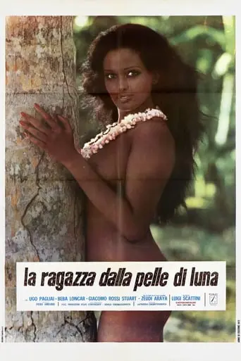 La Ragazza Dalla Pelle Di Luna (1972)