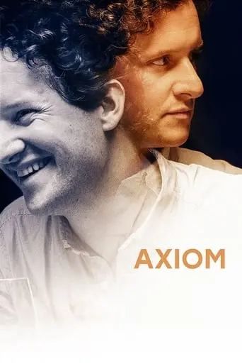 Axiom (2022)