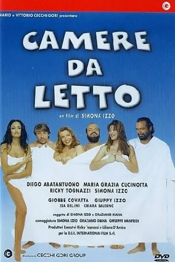 Camere Da Letto (1997)