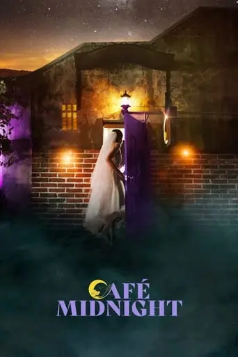 Cafe Midnight (2022)