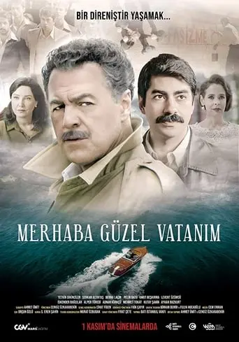 Merhaba Guzel Vatanim (2019)