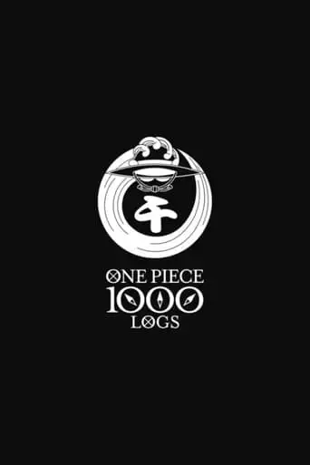 One Piece 1000 Logs (2021)