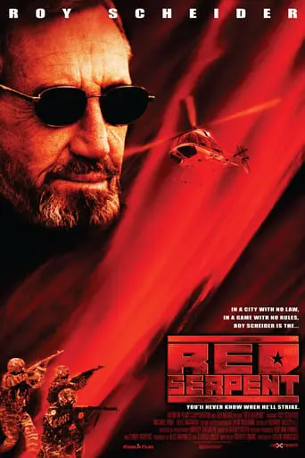 Red Serpent (2002)