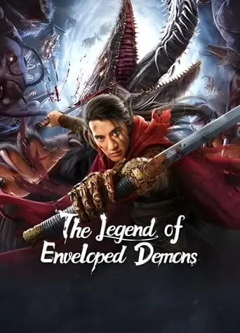 The Legend Of Enveloped Demons (2022)