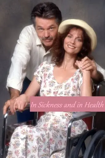 In Sickness And In Health (1992)