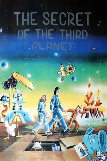 The Mystery Of The Third Planet (1981)