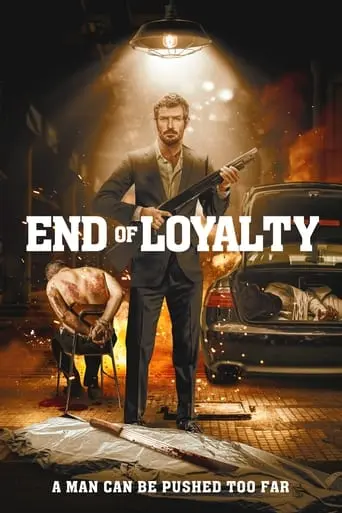 End Of Loyalty (2023)