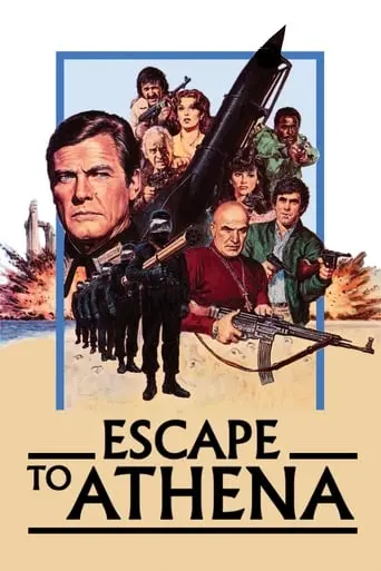 Escape To Athena (1979)