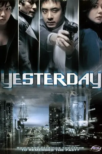 Yesterday (2002)