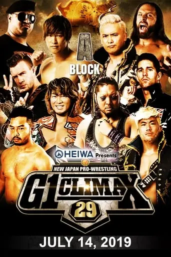 NJPW G1 Climax 29: Day 3 (2019)