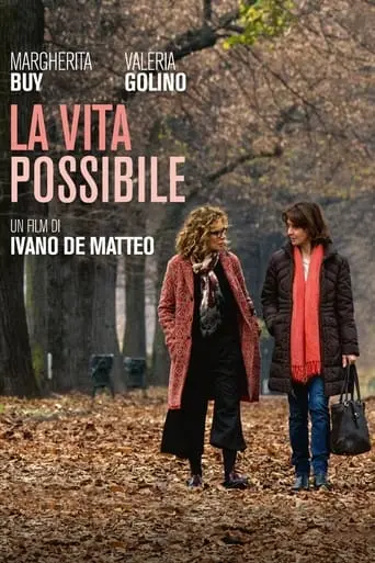 La Vita Possibile (2016)