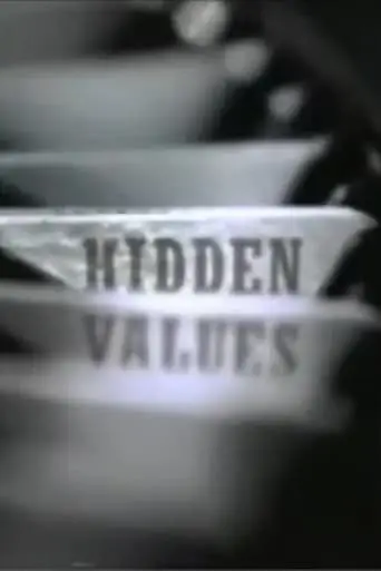 Hidden Values: The Movies Of The Fifties (2001)