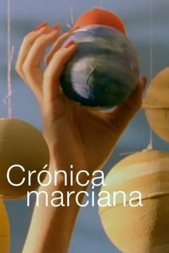 Cronica Marciana/Martian Chronicle (2017)