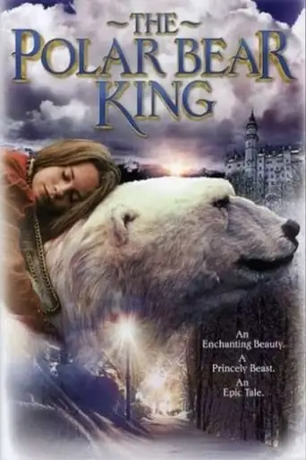 The Polar Bear King (1991)