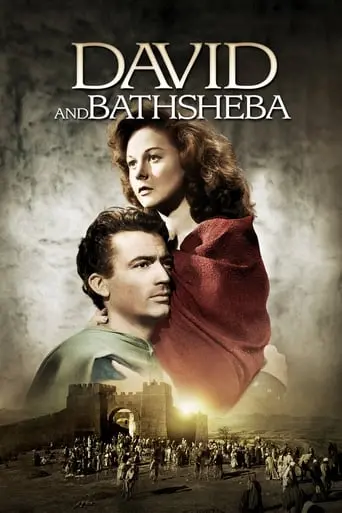 David And Bathsheba (1951)