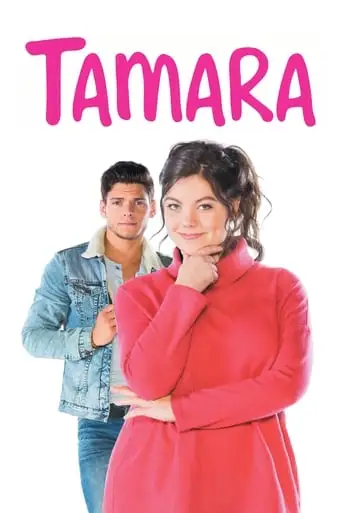 Tamara (2016)