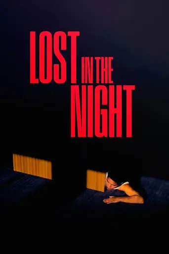 Lost In The Night (2023)