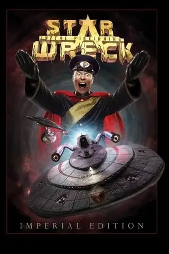 Star Wreck: In The Pirkinning (2005)