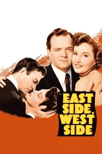 East Side, West Side (1949)