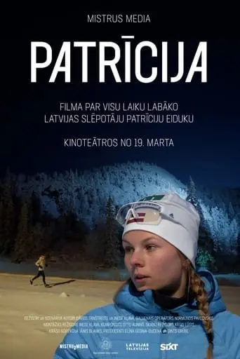 Patricija (2024)