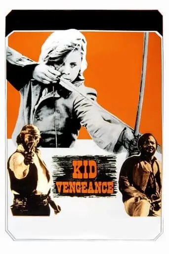 Vengeance (1976)