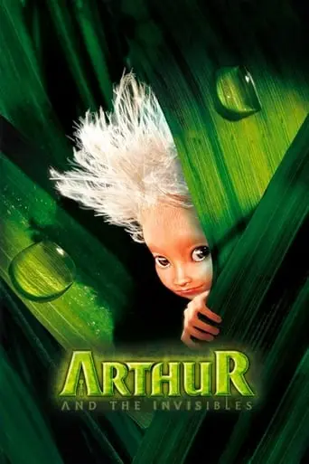 Arthur And The Invisibles (2006)