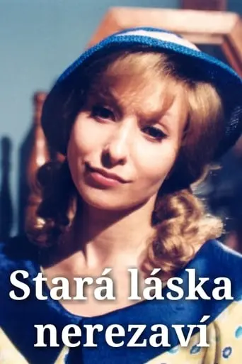 Stara Laska Nerezavi (2003)