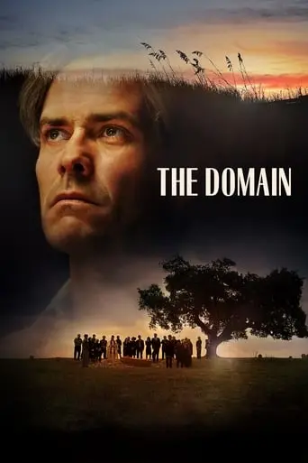 The Domain (2019)