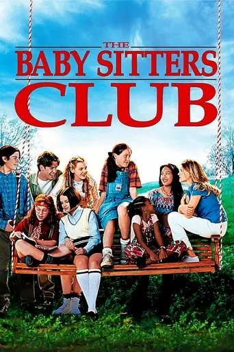 The Baby-Sitters Club (1995)