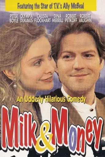 Milk & Money (1996)