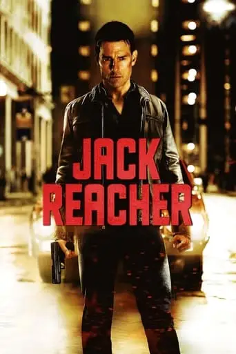 Jack Reacher (2012)