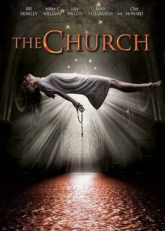 The Church (2018)