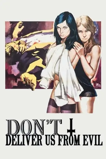 Don't Deliver Us From Evil (1971)