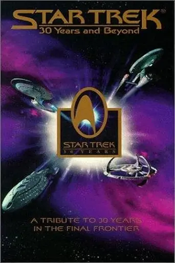 Star Trek: 30 Years And Beyond (1996)