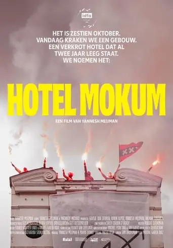 Hotel Mokum (2024)