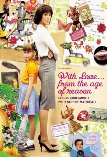 With Love... From The Age Of Reason (2010)