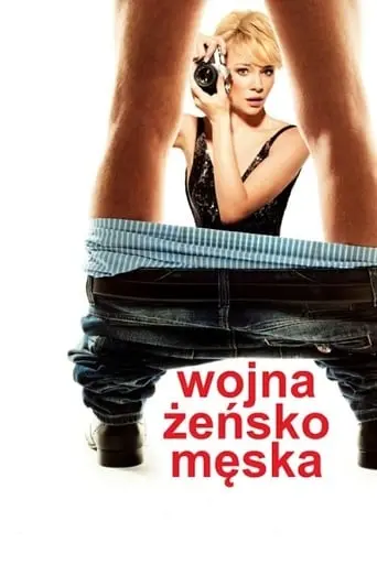 Wojna Zensko-meska (2011)