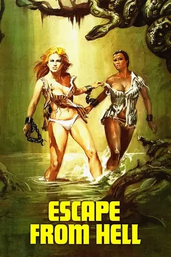 Escape From Hell (1980)