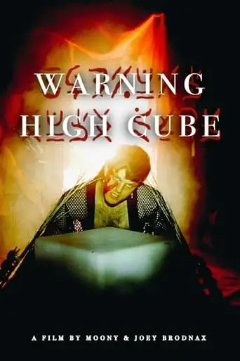 Moony's WARNING HIGH CUBE (2024)