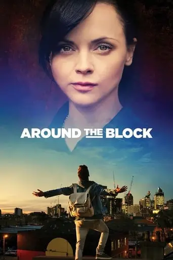 Around The Block (2013)