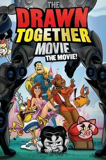 The Drawn Together Movie! (2010)