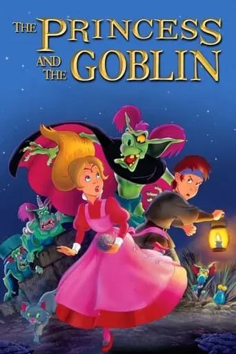 The Princess And The Goblin (1991)