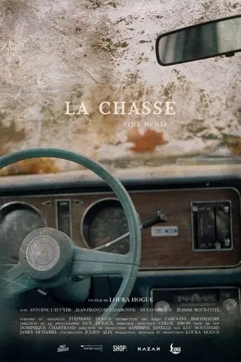 La Chasse (2023)