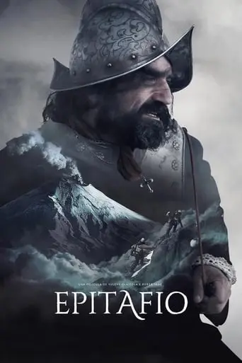 Epitafio (2015)