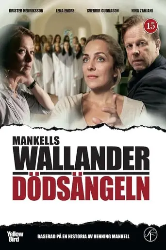 Dodsangeln (2010)