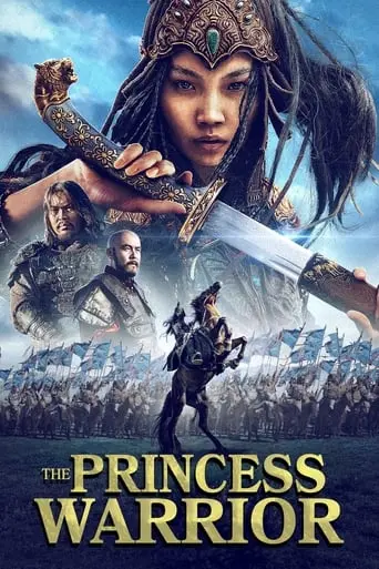 Princess Khutulun (2021)